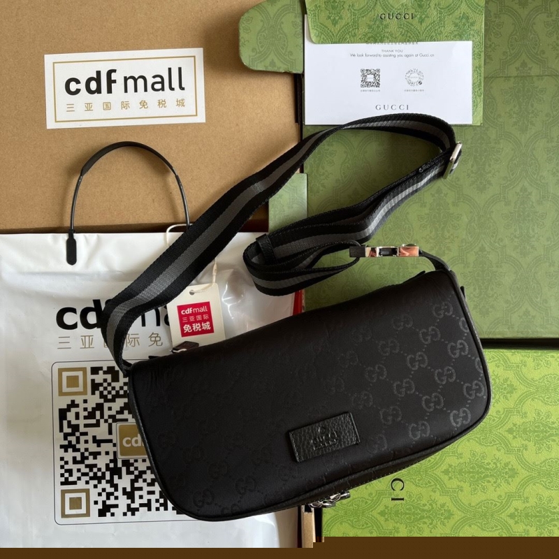 G*u*i satchel bags